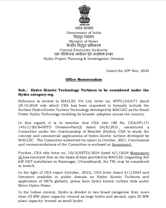 CEA Office Memorandum