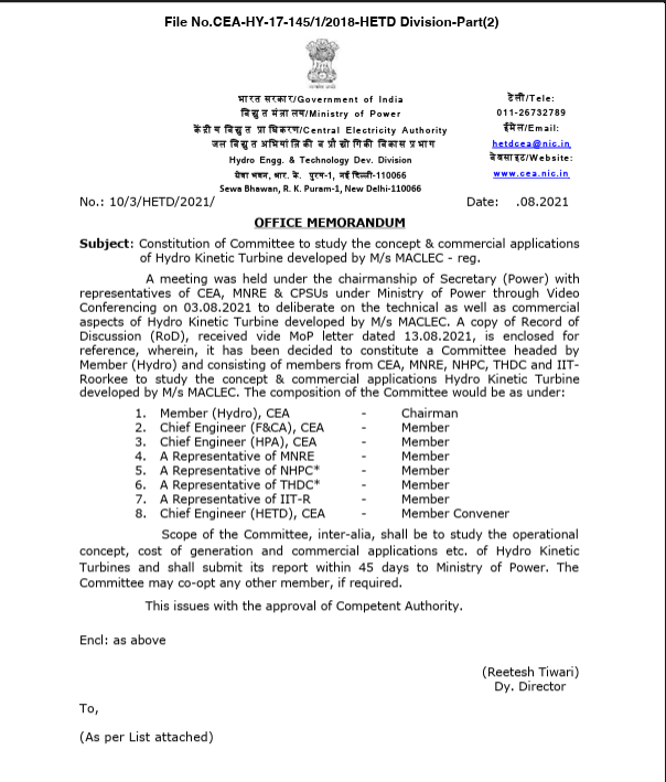 Committee Constitution OM