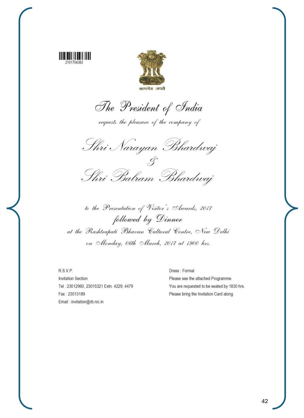 Invitation from the President of India to the Visitor's Awards 2017