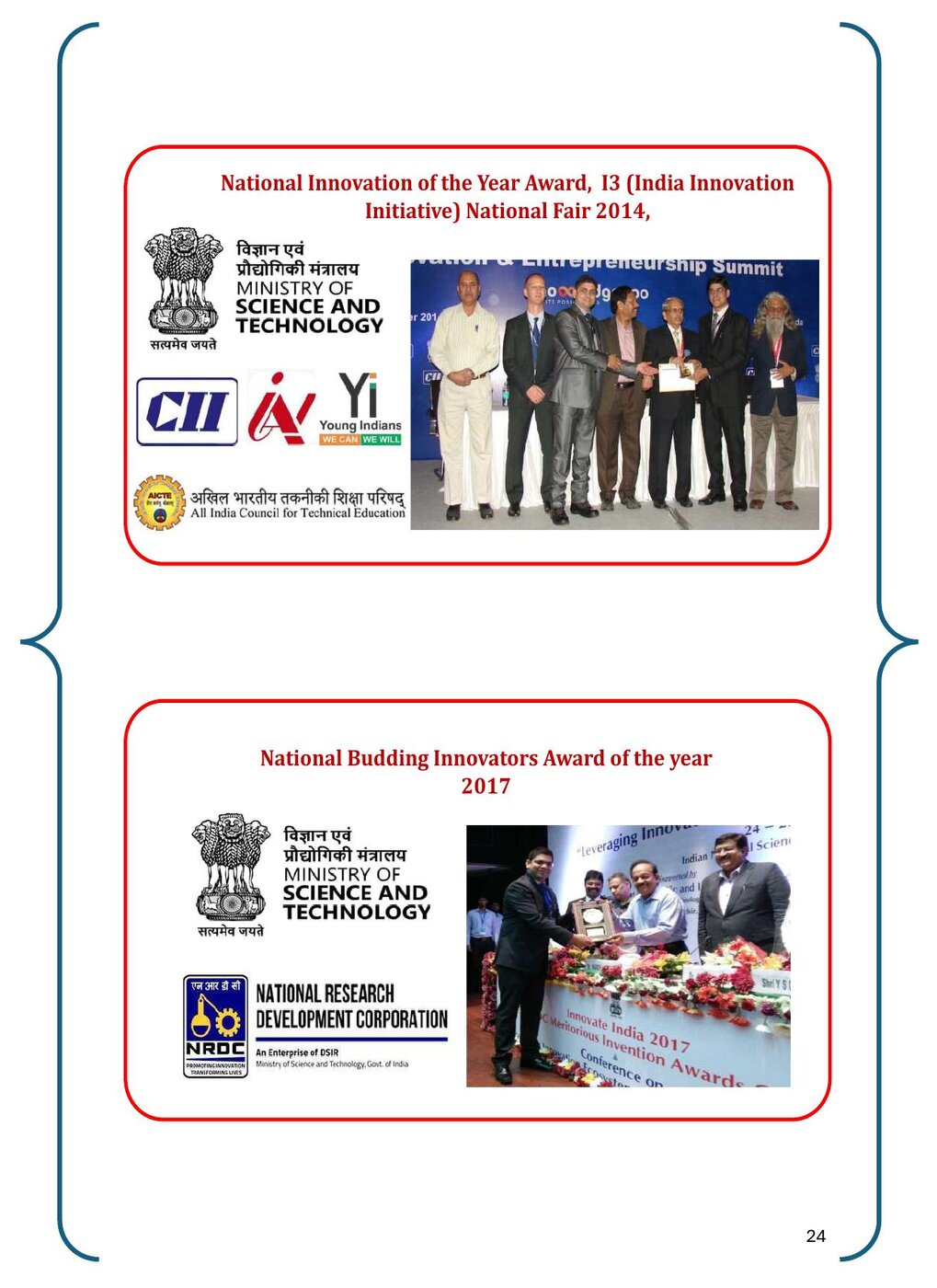 National Innovation of the Year Award and National Budding Innovators Award