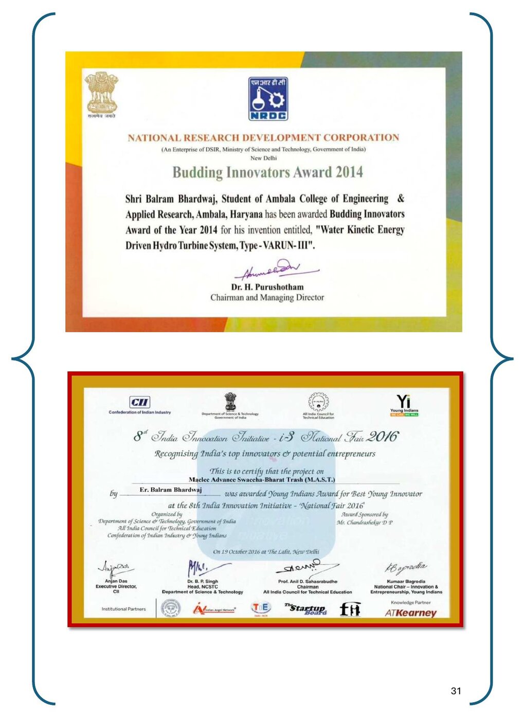NRDC Budding Innovators Award 2014 Certificate