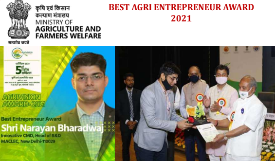 Award