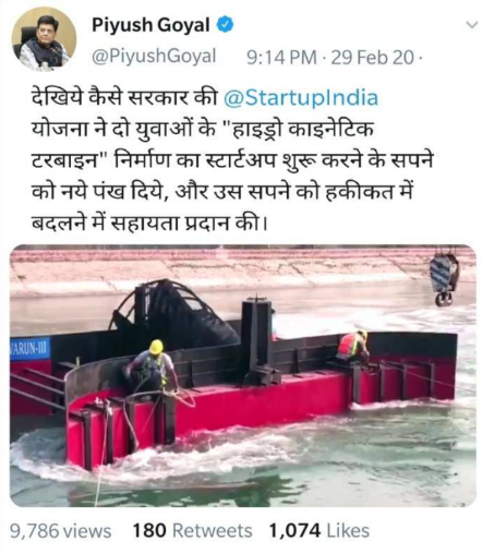 Media Coverage