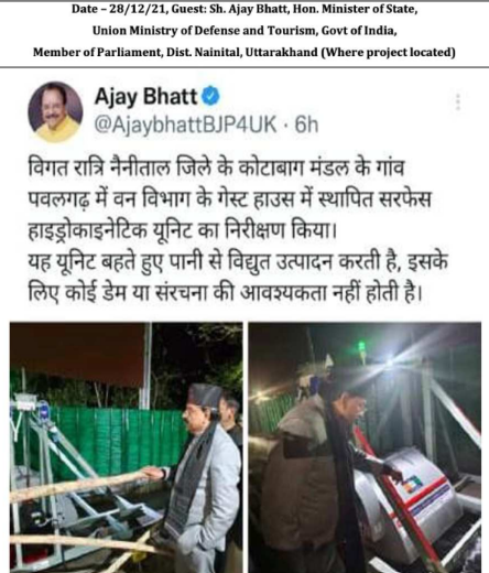 Media Coverage
